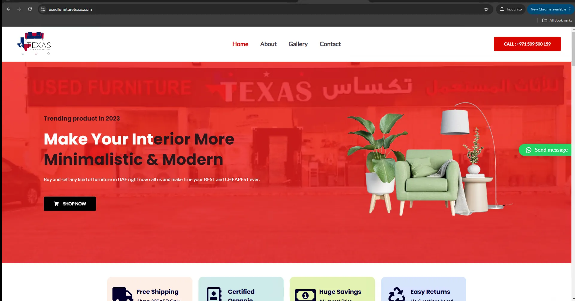 Texas Furniture UAE